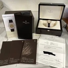 Patek Philippe Perpetual Calendar 39mm Rose Gold Ref. 5327R-001 2