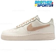 Nike — Nike Air Force 1 Support Skateboard Shoes Light -121 — Sneaker — resale