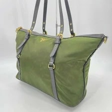 Prada Milan 2Way Bruciato 2