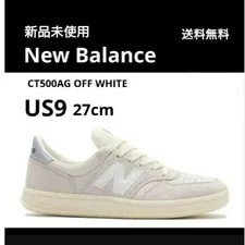 New Balance — 9.0US New Balance Ct500Ag Us9 — Sneaker — resale