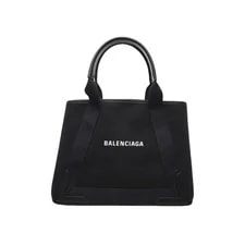 Balenciaga — Balenciaga Cabas Medium — Handbag — resale