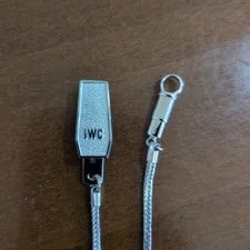 IWC — IWC Pocket Chain Stainless Steel From Japan — Watch — resale