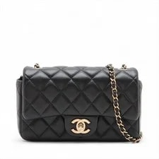 Chanel — Chanel Minimatrasse 18 Single Flap Single Chain Metal Fi — Handbag — resale