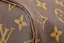 Louis Vuitton Ikat Flower Neverfull Grand #075 3