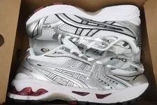 Asics — 1201A019-104 Asics Gel Kayano 14 ' — Sneaker — resale