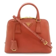 Prada — Prada Promenade Mini 2Way Crossbody G — Handbag — resale