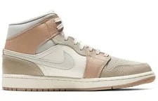 Jordan 1 Mid Milan - CV3044-100 MT 2