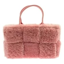 Bottega Veneta — Bottega Veneta Maxi Arco From Japan — Handbag — deal