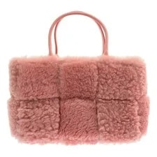 Bottega Veneta Maxi Arco From Japan 2
