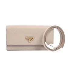 Prada — Prada Mini Long 1NF059 — Handbag — resale