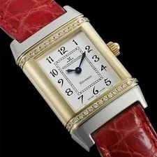 Jaeger-LeCoultre Diamond Bezel Reverso 265.5.08 33mm #SU1198 2