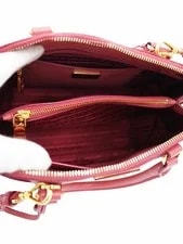 Prada Lux Promenade Vibrant Hue 3