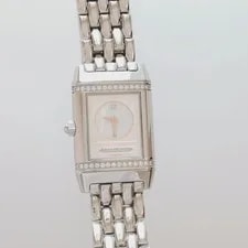 Limited To 9 Jaeger-LeCoultre Reverso Model Number Q2668110 2