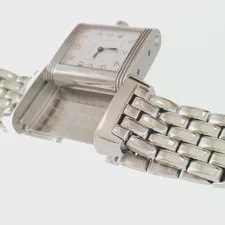 Limited To 9 Jaeger-LeCoultre Reverso Model Number Q2668110 4