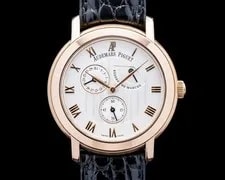 Audemars Piguet — Audemars Piguet 25955OR.OO.D002CR.01 Jules Audemars 18K Rose Gold Silver Dial — Watch — resale