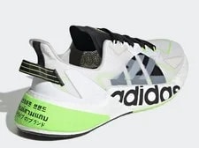 Adidas X9000L4 Heat Ready GY3076 Solar ’S Size 9.5 US New 3