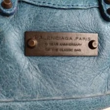 Balenciaga 10th Anniversary Mini City Charm Key Ring Limited Edition From 3