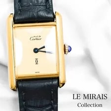 Cartier — Rebished 2 Color Straps Cartier Must Tank SM Beige Dial Gold SV925 — Watch — resale