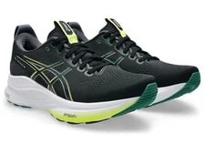 Asics — Asics Gel-kayano 32 1011C052 003 Running Shoes US 6-15 Jasper — Sneaker — resale