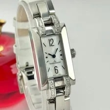 Jaeger LeCoultre Ideale 460.8.08 Mother of Pearl Quartz Diamond 2