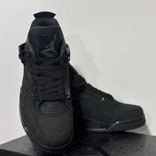 Nike " " Mid Top Retro Basketball FV5029‑010 2
