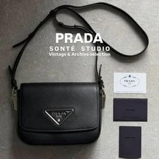 Prada — Prada Identity — Handbag — resale
