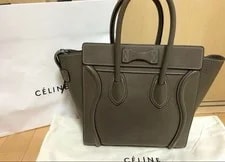 Celine Luggage Souris No Box With Signs of Wear 2