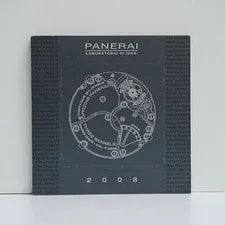 Panerai — Panerai Book Catalog Blocket Brochure Year 2008 — Watch — resale