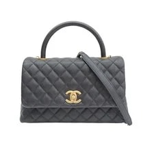 Chanel — Chanel Coco Handle Flap Quilted Grained — Handbag — resale