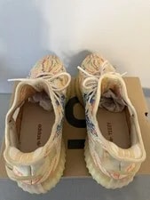 Yeezy Boost 350 V2 MX 11 3