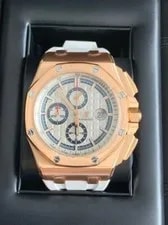 Audemars Piguet — Audemars Piguet Royal Oak Offshore Rose Gold Summer Edition 44mm 26408OR.OO.A010 — Watch — resale