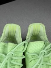 Yeezy Boost 350 V2 “Glow / Gid”, Size US 8.5 [NO BOX] 3