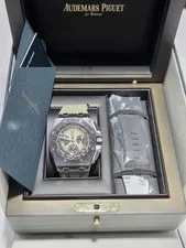Audemars Piguet — Audemars Piguet Royal Oak Offshore Beige - 26420SO.OO.A600CA.01 — Watch — resale