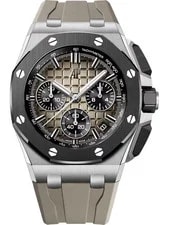 Audemars Piguet Royal Oak Offshore Beige - 26420SO.OO.A600CA.01 2