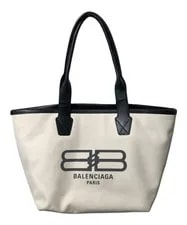 Balenciaga — Balenciaga Jump Small — Handbag — resale
