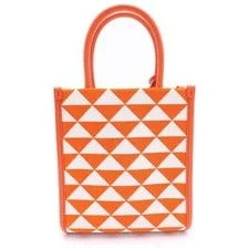 Prada Symbol Embroidery Mini 2 Way Cde 2
