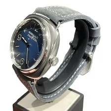 Panerai Radiomir Tregiorni PAM01335 TO266090 2