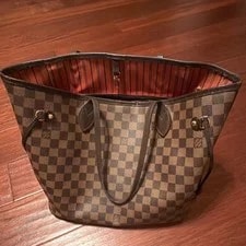 Louis Vuitton — Louis Vuitton Lining W/ Removable — Handbag — resale