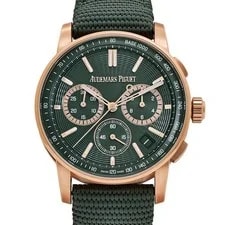 Audemars Piguet Code 11.59 26393OR.OO.A056KB.01 Chronograph Rose Gold Green 4