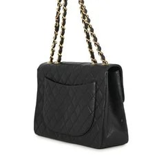 Chanel Large Matelassé Coco Mark Single Flap A01094 #TZB491 2