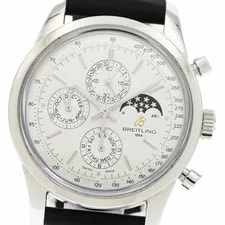 Breitling — Breitling Transocean A19310 Automatic 43mm Box Papers Silver Chronograph — Watch — resale