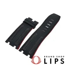 Audemars Piguet Royal Oak Offshore Leather Strap Audemars P 4