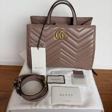 Gucci — Gucci GG Marmont Matelasse Top Handle 448054 2WAY — Handbag — resale