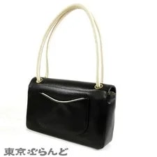 Chanel Punching Flap No. 6 X Go 3
