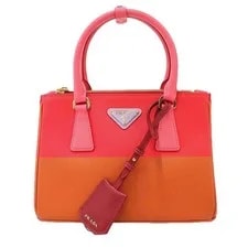 Prada — Prada Galleria Edition Two tHobo — Handbag — resale