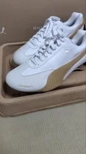 10.0US Rombaut Puma X Levitation Lombaut Sport Model Limited Edition Co 2