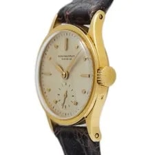 Patek Philippe Calatrava 448J Yellow Gold Silver Dial 28mm 3