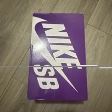 Nike SB Dunk Low - Size 8 - New 2