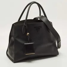 Prada Monochrome Medium 3