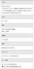 Mizuno 9.0US Slow Steady Club Collaboration JPN Limited Edition Rar 4